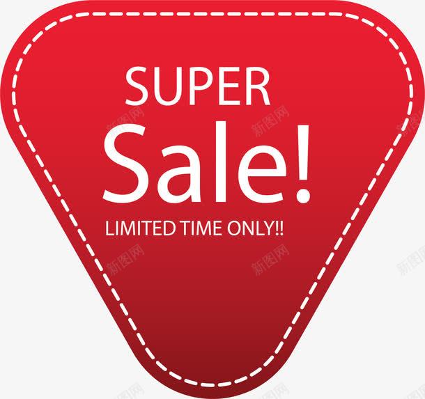 三角形超级促销标签矢量图ai免抠素材_88icon https://88icon.com supersale 三角标签 促销 促销标签 矢量png 红色标签 矢量图