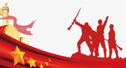 中国传统节日红色banner素材