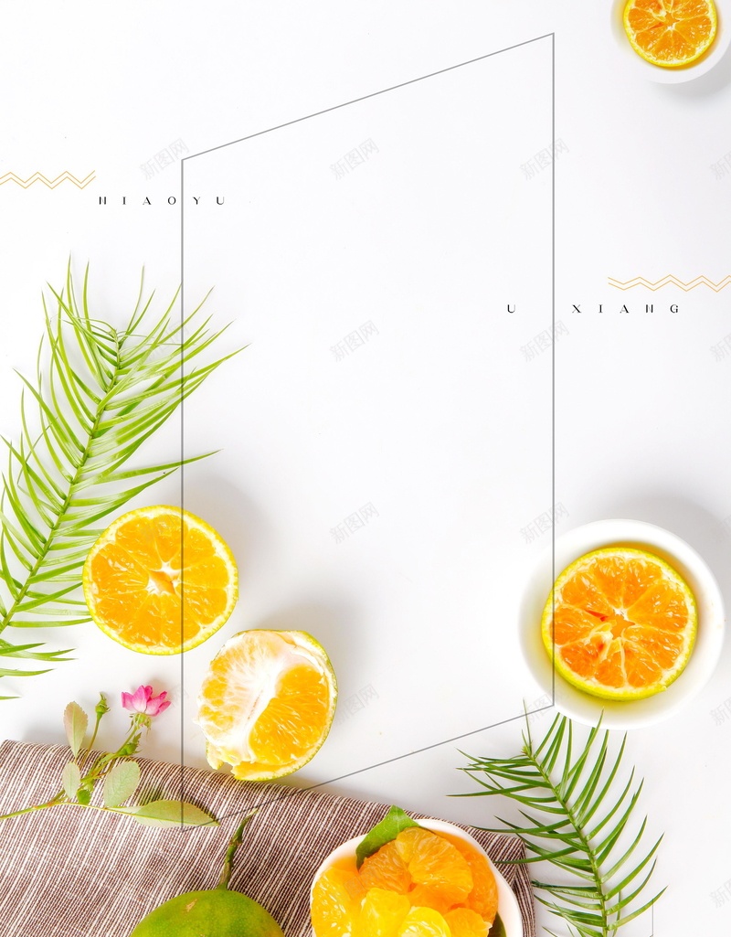 小清新新鲜蜜桔水果背景模板jpg设计背景_88icon https://88icon.com PSD源文件 PSD素材 分层文件 新鲜水果 柑橘 桔子 橘子 橙子 水果 水果促销 水果广告 水果店 水果超市 背景模板 背景海报 背景素材 脐橙 芦柑 蜜桔 高清背景