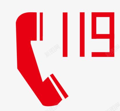 手机谈话119火警电话图标图标
