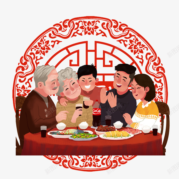 手绘2020除夕年夜饭团圆psd免抠素材_88icon https://88icon.com 元素 团圆 年夜饭 新年 阖家团圆