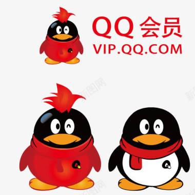 QQ按钮QQ会员标志图标图标