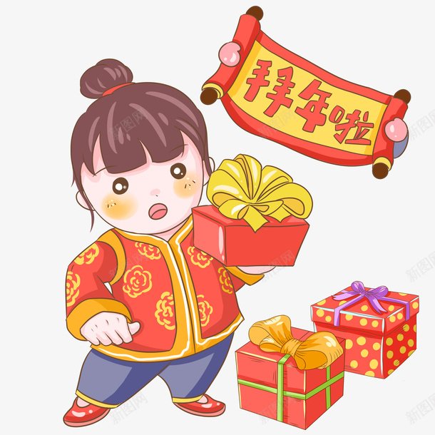 拜年的卡通小女孩png免抠素材_88icon https://88icon.com 2019 农历新年 卡通小女孩 拜年 新年 新年快乐 猪年 礼物 礼物盒子 红色衣服