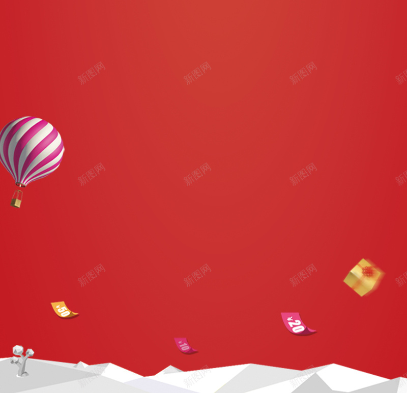 年中盛典展架背景jpg设计背景_88icon https://88icon.com 618 商场促销 展架 年中促销 年中盛典图片下载 气球 碎片 礼品 红色 购物有礼