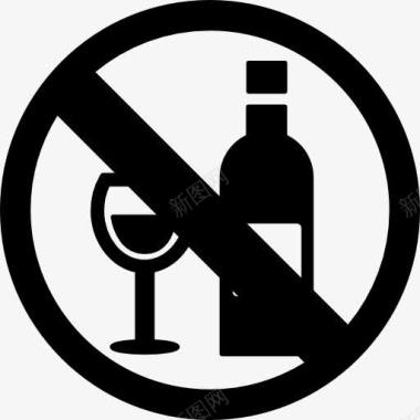 矢量运动素材酒禁止信号图标图标