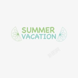 冲浪滑板夏日海滩logo图标高清图片