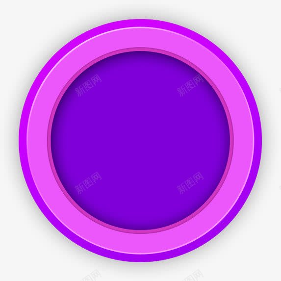 紫色卡通颜色活动圆盘效果png免抠素材_88icon https://88icon.com 卡通 效果 活动 紫色 颜色