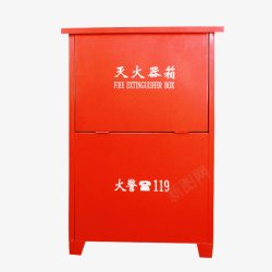 不锈钢消防箱红色干粉灭火器箱设备高清图片