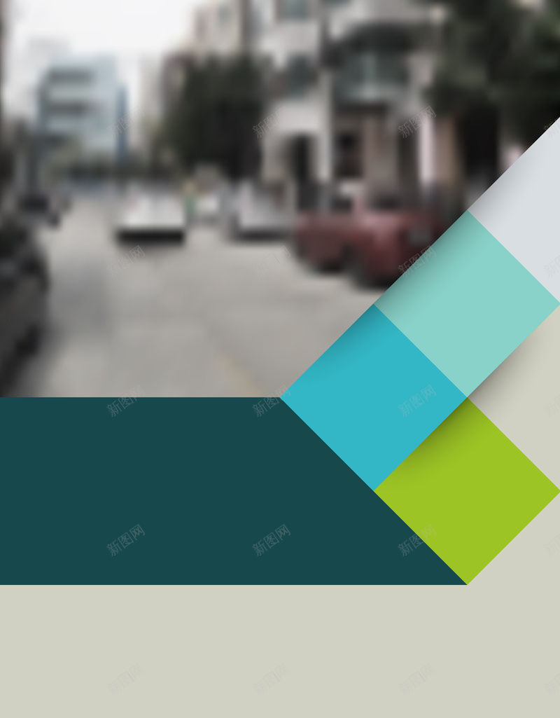 几何封面组合方格现代感商务背景jpg设计背景_88icon https://88icon.com 三角形 书籍封面 几何封面组合 创意 宣传手册 杂志封面 模糊街景 现代感 画册设计 矢量素材