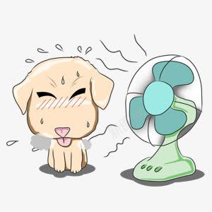 卡通小狗png免抠素材_88icon https://88icon.com 动物 卡通 可爱 夏天 夏季 夏季促销 小狗 炎热 狗 电风扇 风扇卡通图