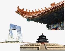 天坛和北京现代建筑素材