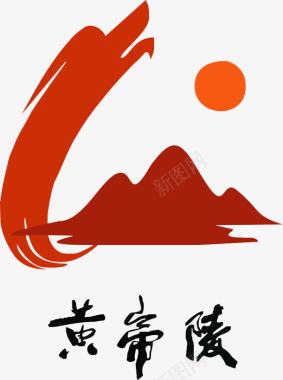 黄帝红色帝王陵logo图标图标