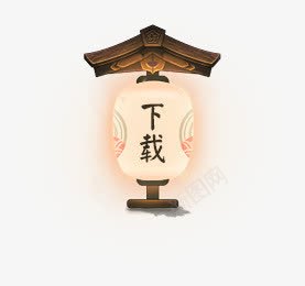 复古灯笼卡通png免抠素材_88icon https://88icon.com 卡通 复古 灯笼