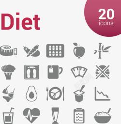 体重秤设计营养食物创意图标矢量图高清图片