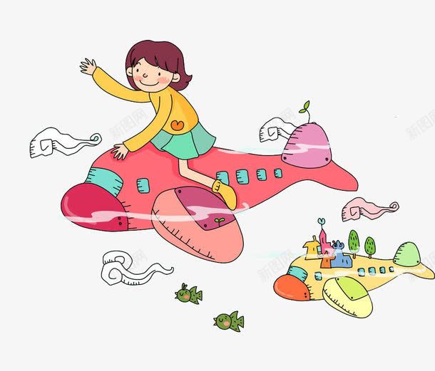 翱翔天空png免抠素材_88icon https://88icon.com 卡通飞机 自由自在 飞机上的女孩 飞翔