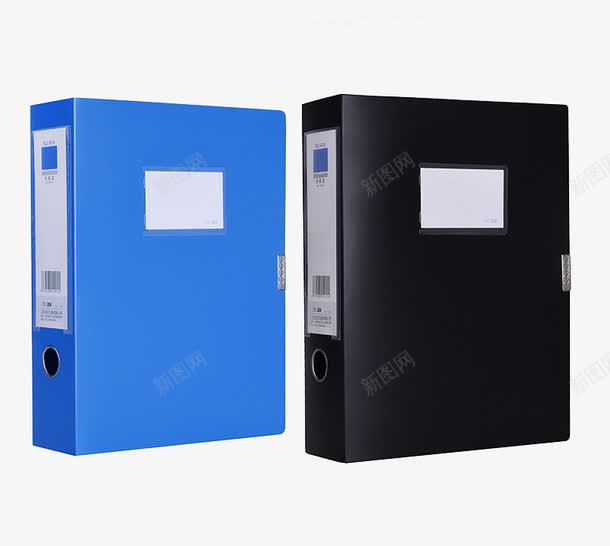 蓝色和黑色档案盒png免抠素材_88icon https://88icon.com 产品实物 办公用品 文件塑料盒 文具 档案盒 盒子 蓝色和黑色档案盒