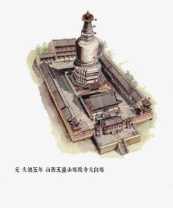 五台山塔院寺山东五台山塔院寺大白塔高清图片