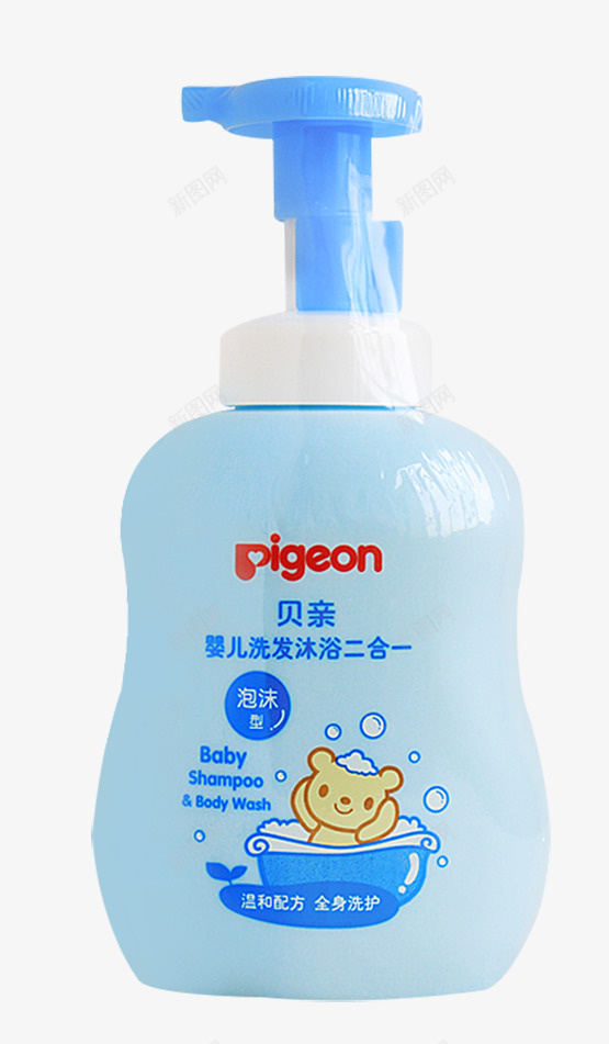 母婴洗护贝亲沐浴露png免抠素材_88icon https://88icon.com 二合一 婴儿浴露 母婴洗护 沐浴露 洗发水沐 贝亲