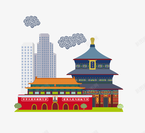 手绘卡通北京景点png免抠素材_88icon https://88icon.com 云朵 北京插画 北京景点 卡通 天坛 天安门 手绘 插画 旅游