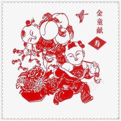 金童献寿剪纸中国风png免抠素材_88icon https://88icon.com 中国风 剪纸 献寿 金童