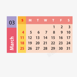 红黄色2019年3月日历矢量图素材