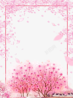 春季樱花季花朵装饰边框素材