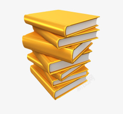 金色发亮堆起来的书实物素材