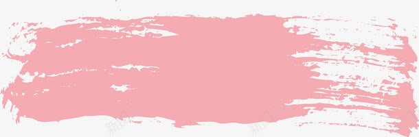 动感创意粉色笔刷图png免抠素材_88icon https://88icon.com 创意动感笔刷边框 创意底纹边框 创意笔刷 动感墨迹底纹 动感笔刷 水彩粉 笔刷 粉色 粉色图案 粉色水彩 粉色笔刷