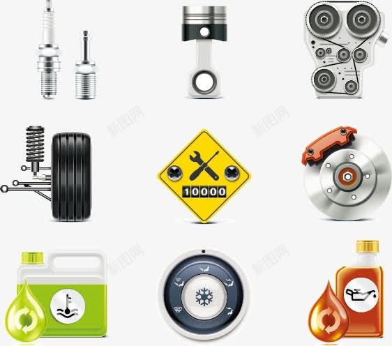 汽车配件png免抠素材_88icon https://88icon.com 刹车盘 汽车 火花塞 维修保养标志 轮胎 配件 零件