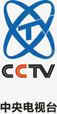 中央电视台logo矢量图图标图标