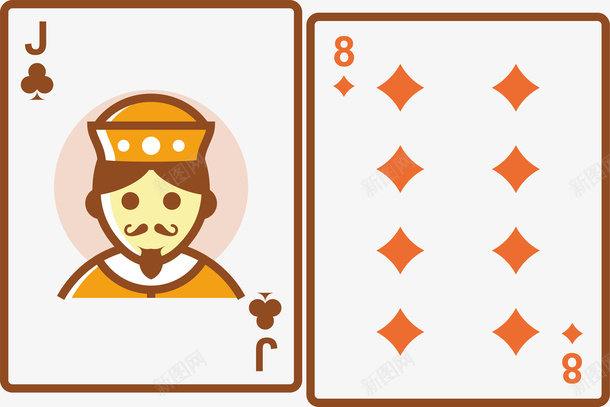 卡通扁平魔术扑克牌片png免抠素材_88icon https://88icon.com 娱乐 扑克 扑克牌 扑克牌四种花形 斗地主 源尺寸扑克牌 牌 纸牌 设计 赌博