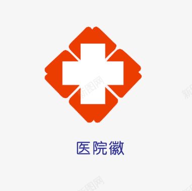 LOGO圆环医院徽图标图标