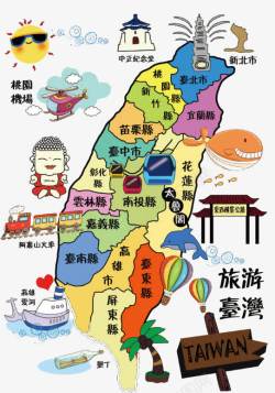 旅游免扣台湾旅游地图高清图片