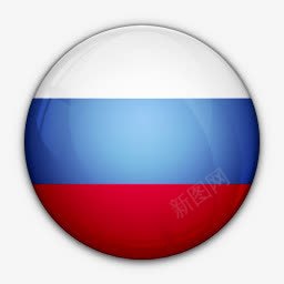 友宝应用图标国旗对俄罗斯世界标志图标图标