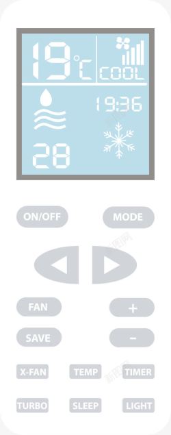 白色空调遥控器素材