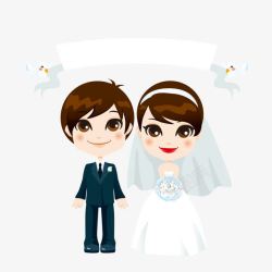 新婚情侣婚姻卡通素材