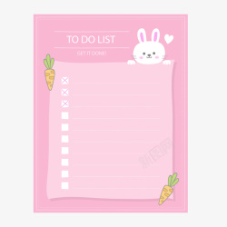 清单可爱兔子空白待办事项清单矢量图高清图片