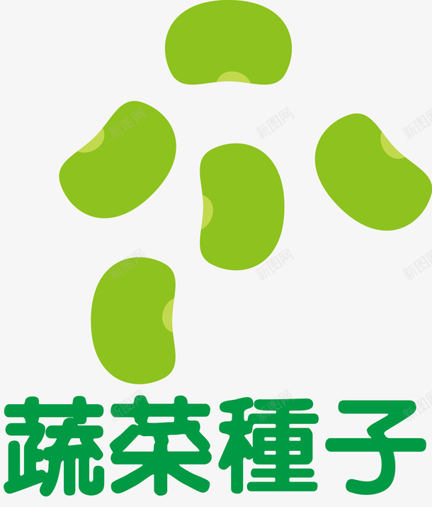 四季交替之梦安全种子之光矢量图ai免抠素材_88icon https://88icon.com 地球上的种子 椭圆形种子 种子形状二维码 种子改变世界 种子消毒 种子的挂历 种子袋设计 简约种子 蔬菜种子 矢量图