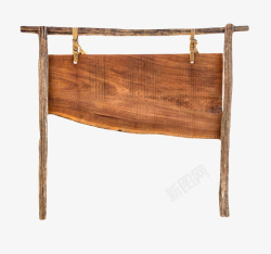 深棕色木架子上挂着的木板实物素材
