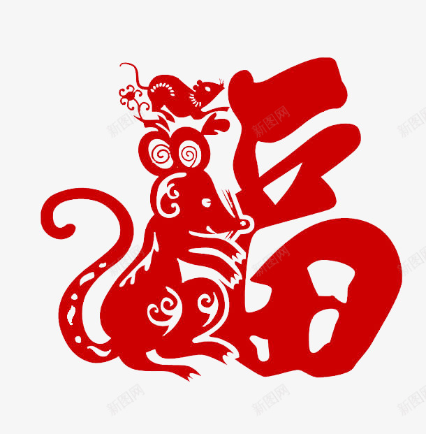 鼠年春节剪纸png免抠素材_88icon https://88icon.com 剪纸 春节 福 福字符 鼠年