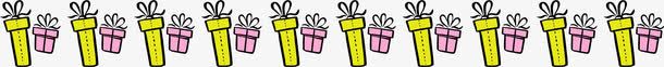 卡通手绘png免抠素材_88icon https://88icon.com 分割线 分界线 卡通分界线 卡通手绘 圣诞礼物 生日礼物 礼物盒 节日礼物