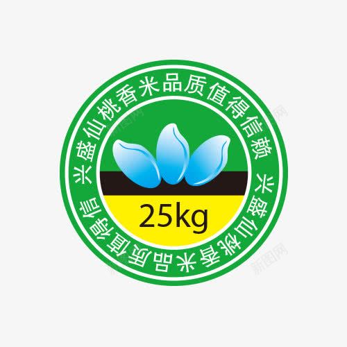 包装净含量png免抠素材_88icon https://88icon.com 克重 净含量 包装 包装设计 广告设计