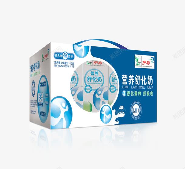 伊利营养舒化奶礼盒装png免抠素材_88icon https://88icon.com 乳制品 产品实物 伊利营养舒化奶礼盒装 牛奶