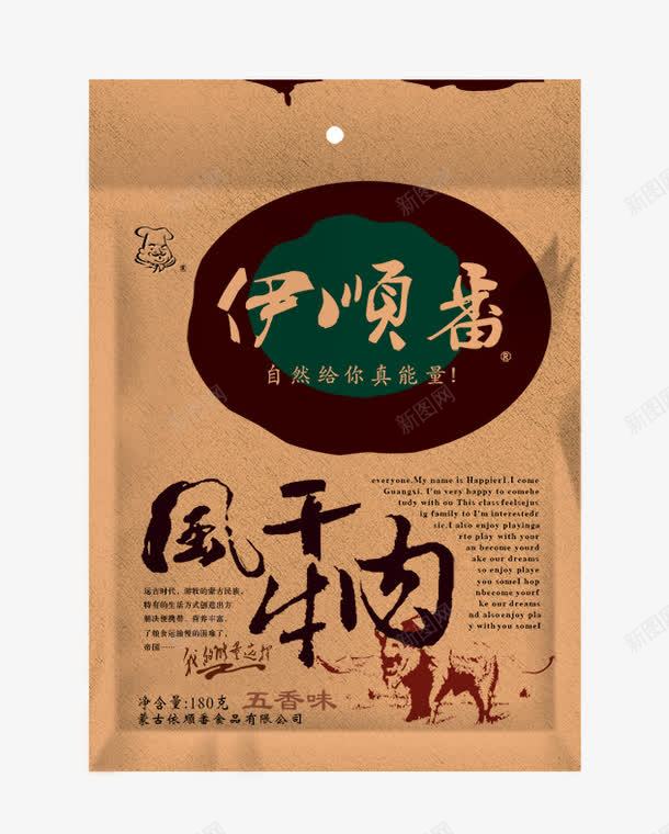 包装袋psd_88icon https://88icon.com 月饼包装袋设计 零食包装袋 食品包装袋 食品包装设计 鲜肉月饼包装袋