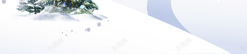 寒冷冬季立冬海报psd设计背景_88icon https://88icon.com 下雪 二十四节气 冬天 冰冻 冰雪 冰霜 寒冬 树枝 雪 雪山 霜降