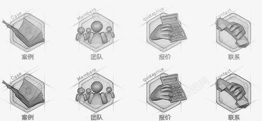 报价保单素描案例联系报价团队图标图标