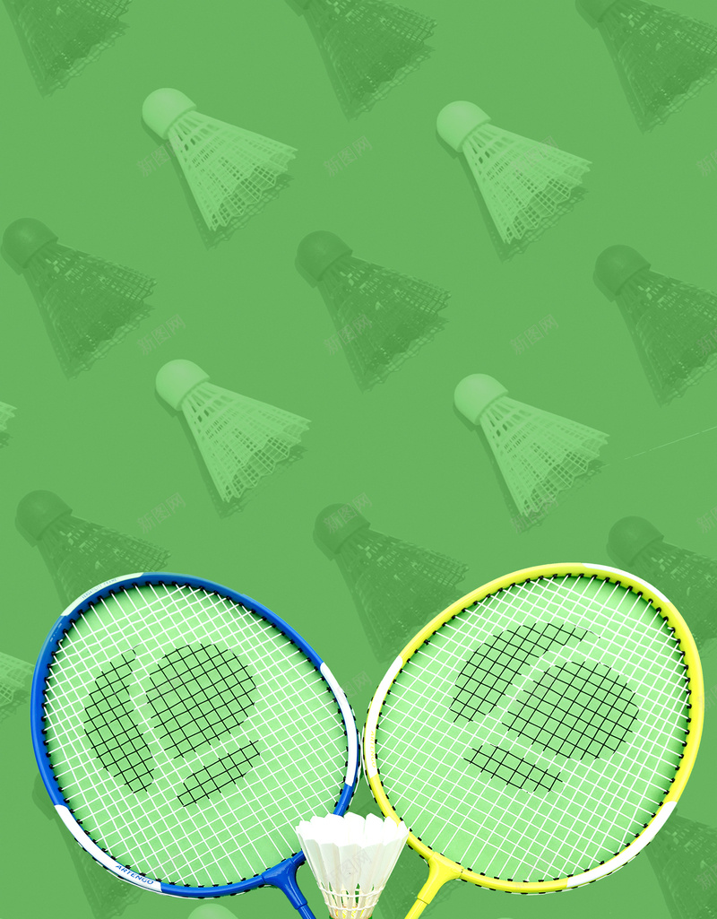 羽毛球比赛体育运动会jpg设计背景_88icon https://88icon.com 体育 健身 城市 建筑 比赛 海报 竞技 羽毛球 运动 运动会