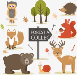 6款卡通森林中的动物素材