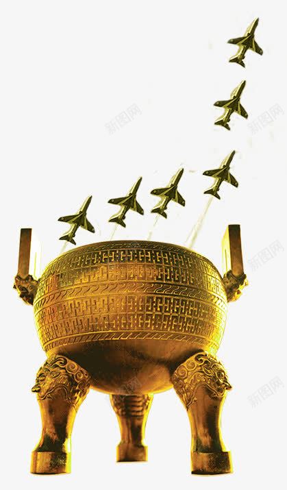 大鼎元素png免抠素材_88icon https://88icon.com 企业 保险 投资 模版 理财 电商 金融 铜鼎 飞机