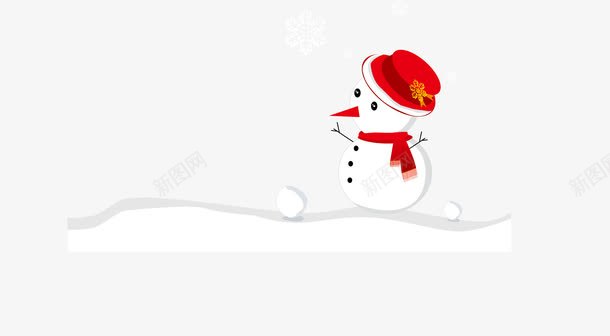 雪地上的雪球和雪人png免抠素材_88icon https://88icon.com 冰雪球 小雪球 雪 雪人 雪地